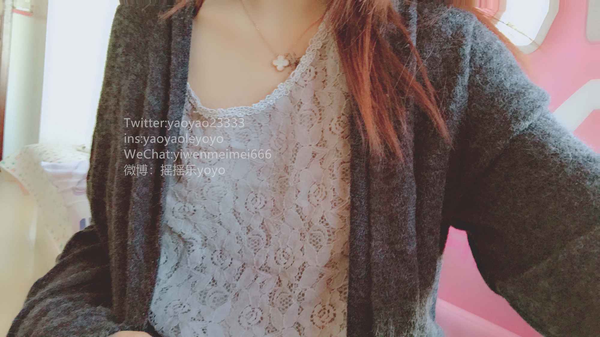 [摇摇乐yoyo]NO.0222019.04月福利插图1